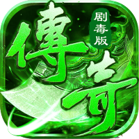 战力礼包