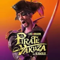 如龙8外传：夏威夷海盗（云游戏）