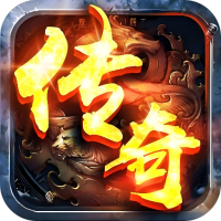 魔龙契约游戏软件V1.0（3.5折福利传奇）