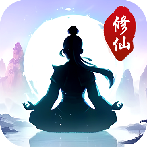 凌云对决首发大礼包