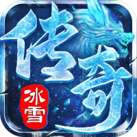 首发礼包