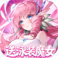 踏青礼包