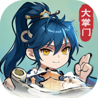 仙宗大掌门（0.05折掌门修仙传）