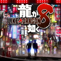 如龙8『云游戏』