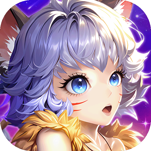 冒险与推图异次元礼包1