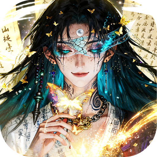 魔神变预约礼包