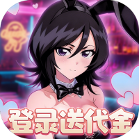 镜界（0.05折无限资源）