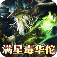 新手礼包