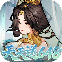 逍遥九重天（0.1折送神将万充）