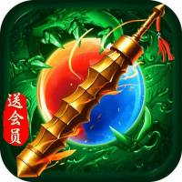 福利礼包