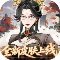 西游冒险（0.05折送满星阵容）