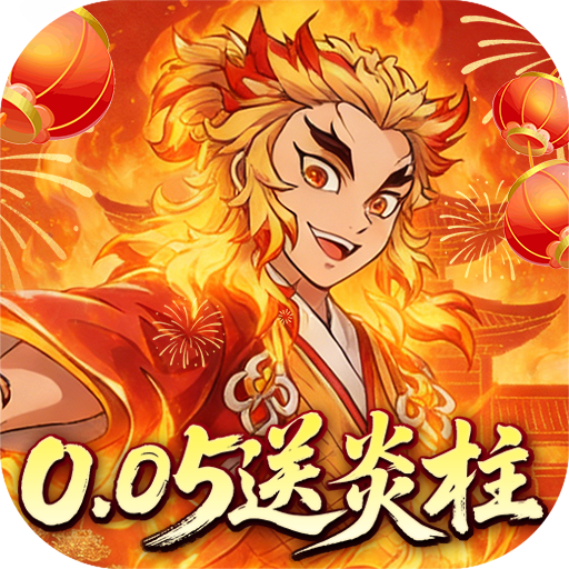 艾尔指挥官首充礼包