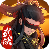 自由侠客录（0.1）