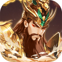 微微三国（幻想三国名将0.1）