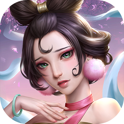 九州八荒录（1W免费版）