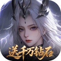 会员特权