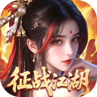 破晓九天（0.1折送SR仙灵）