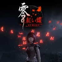零红蝶