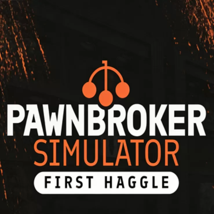 典当行模拟器（云游戏）