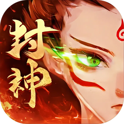 梦镜仙缘（国战0.1折日送1千）