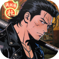 独家礼包