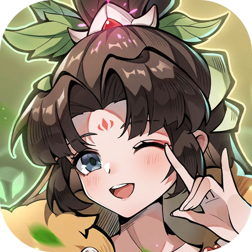 出击英雄岛（0.1折送小乔）