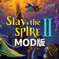 杀戮尖塔2 MOD版（云游戏）