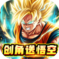 太空战歌（0.1折创角送悟空）