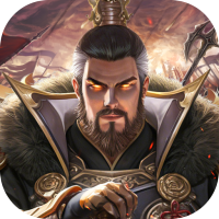 百龙霸业（放置三国免充0.05）