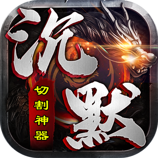 至尊兵王助力礼包