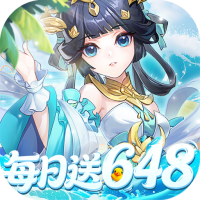 御剑红尘（0.1折每日送648）