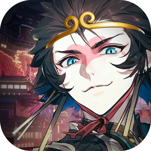 少年西游记2新手礼包