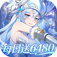 万灵幻想（0.05折每日送6480）