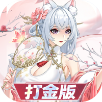 双生幻想（内置0.1折打金版）