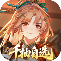 全民无废将