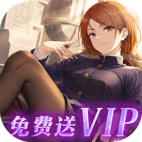 独家预约礼包