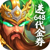 普发礼包4