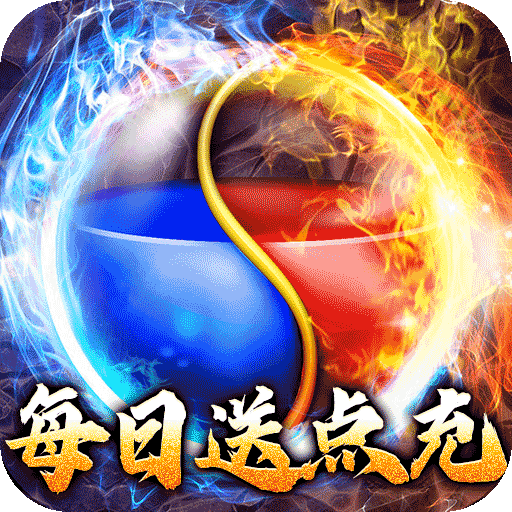 皇者盒子下载礼包