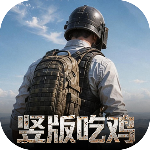 第八秩序新手礼包