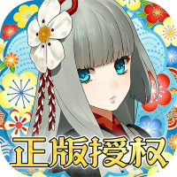 御前见习礼包