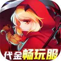 福利礼包6