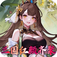 内测员礼包