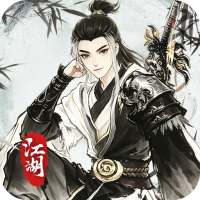 乱世枭雄（0.1折免费群侠传）