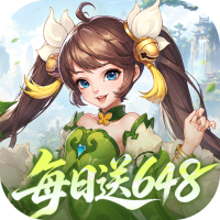 御剑红尘（0.1折每日送648）