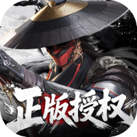 新不良人（0.1折正版授权）