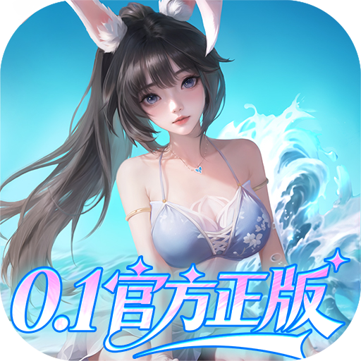 上古王冠盒子礼包
