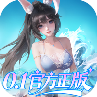 上古王冠（0.1折官方正版）