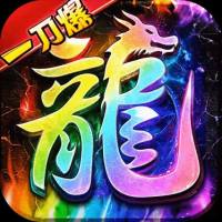 中级礼包