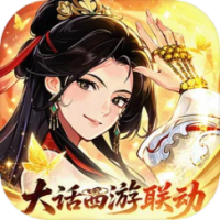 踏青礼包