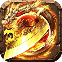 王者之战（天魔之路专属爆）
